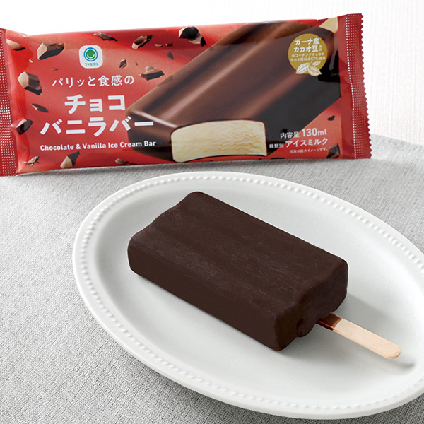Family Mart Chocolate Vanilla Ice Bar
