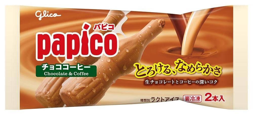 Glico Papico Chocolate Coffee