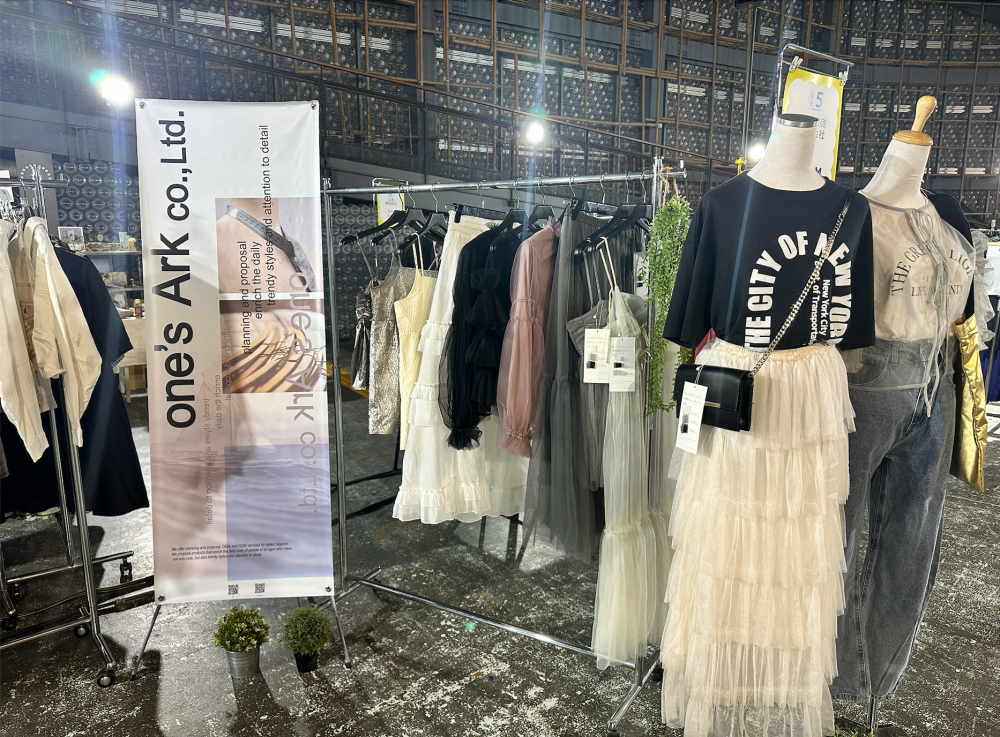 SUPER DELIVERY日本服飾雜貨特展