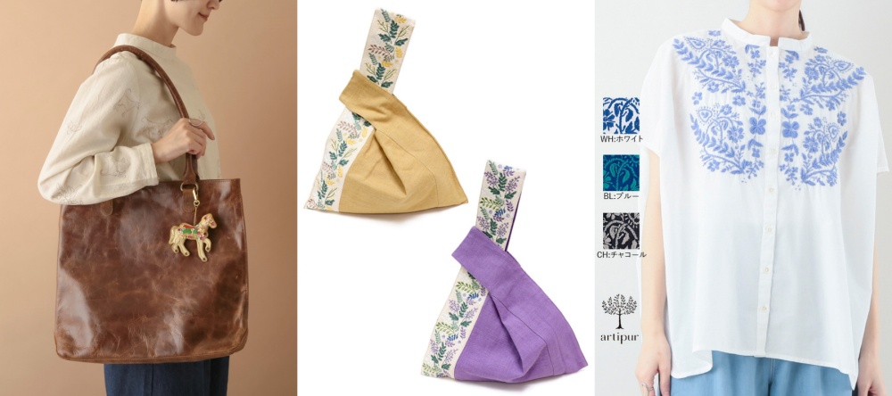 SUPER DELIVERY日本服飾雜貨特展