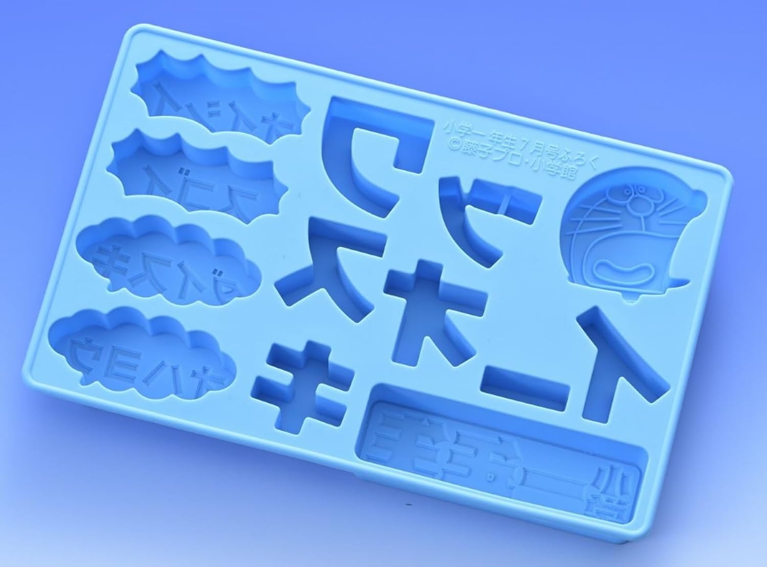 聲音凝固劑道具模型