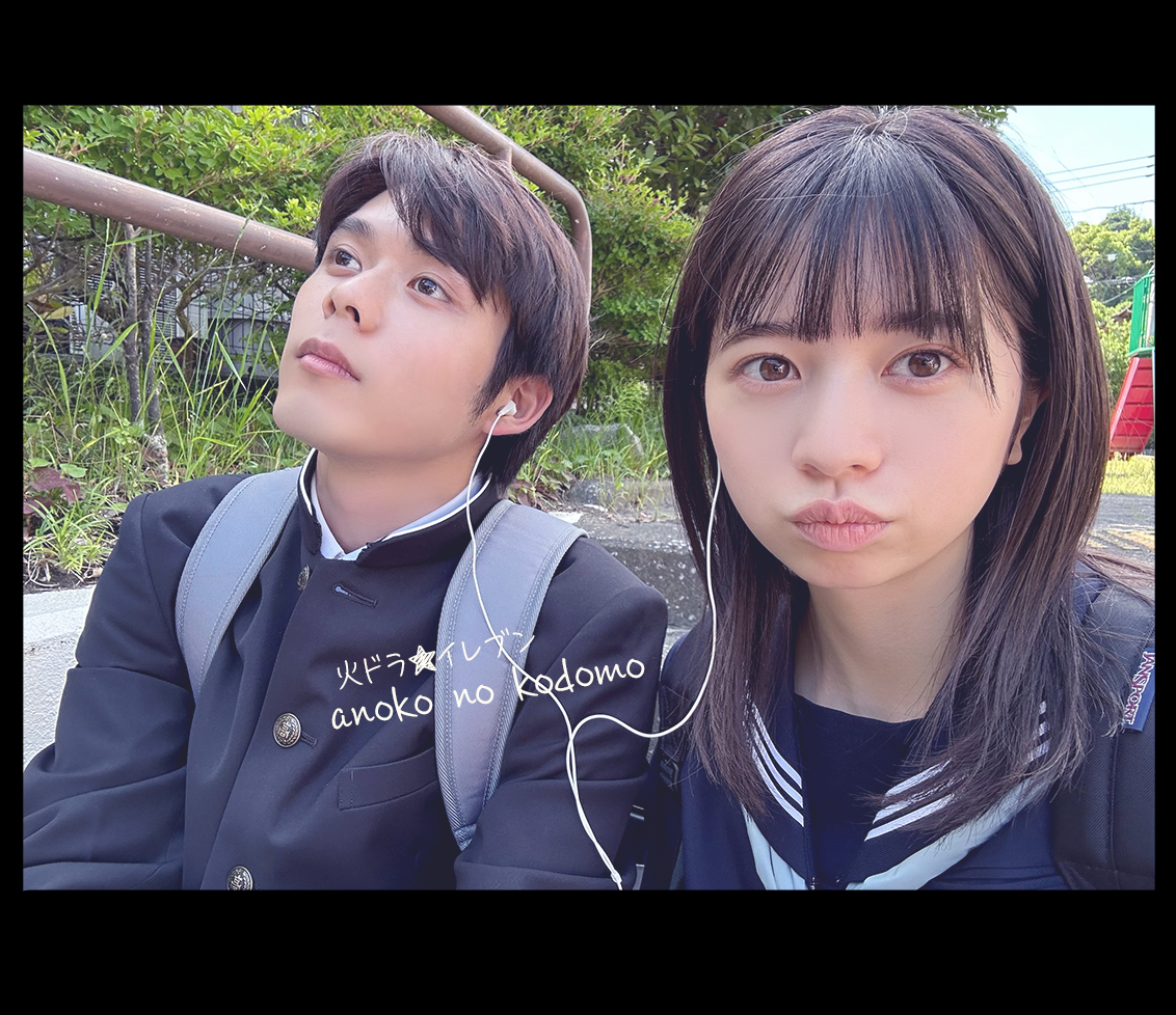 《那孩子的孩子》