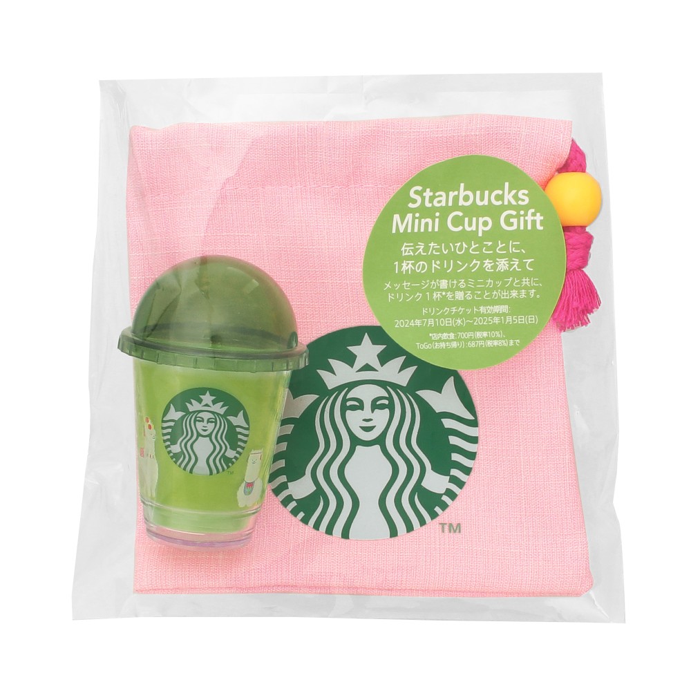 日本星巴克_スターバックスミニカップギフトアルパカ_星巴克迷你杯禮物 羊駝