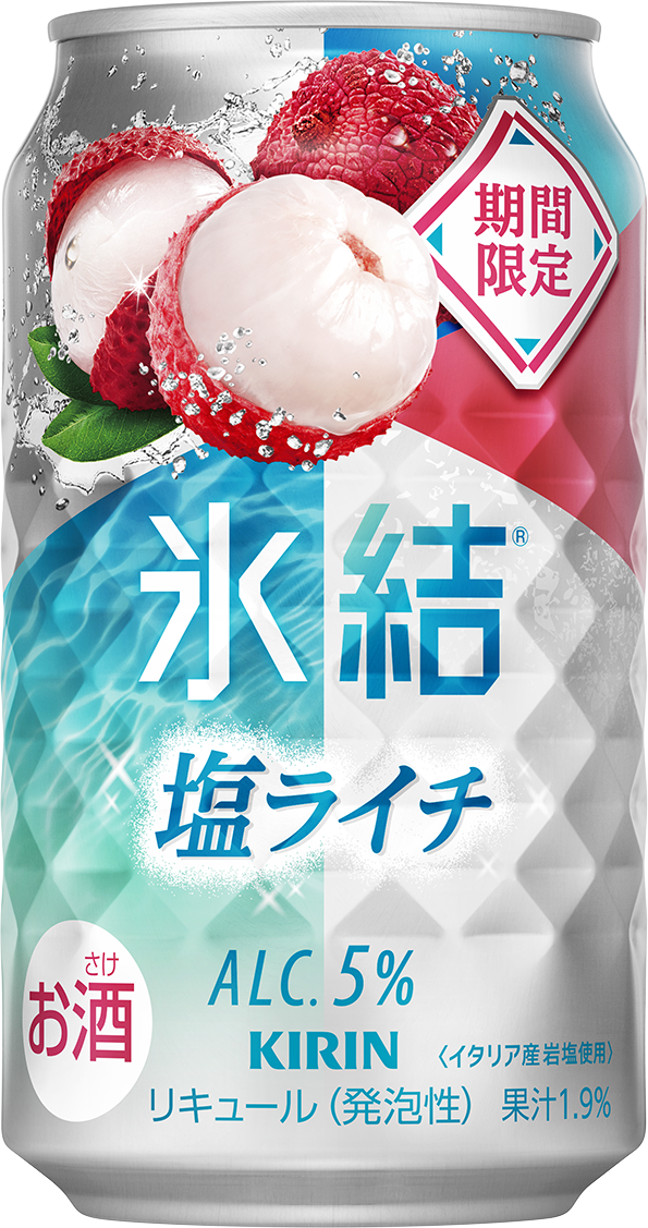 冰結鹽荔枝調酒