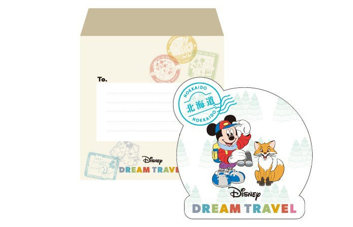 附信封造型卡片