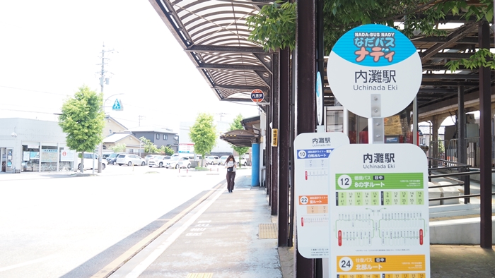 路線巴士「鶴ヶ丘線」