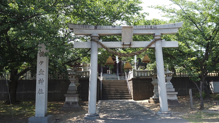 鶴丘神社