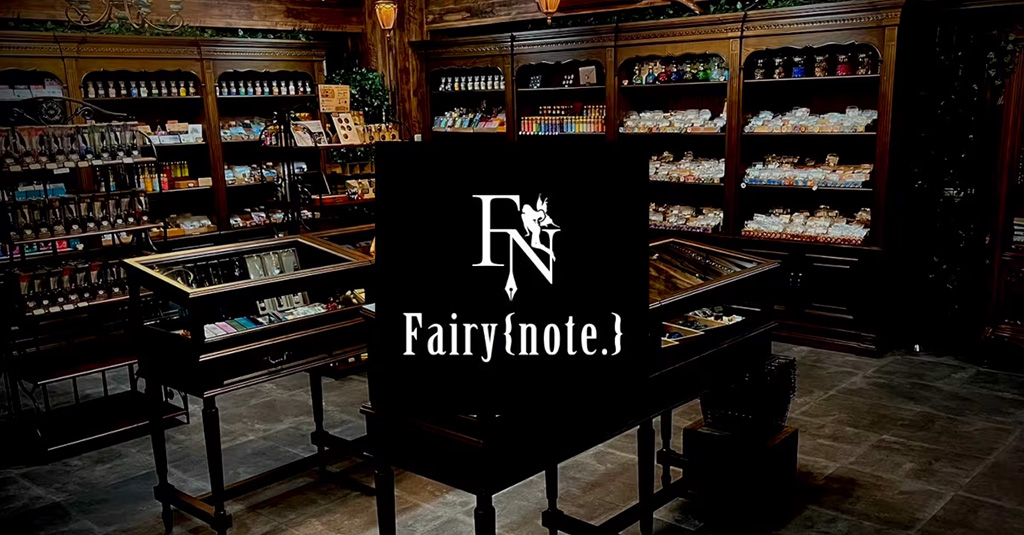 フェアリーノート