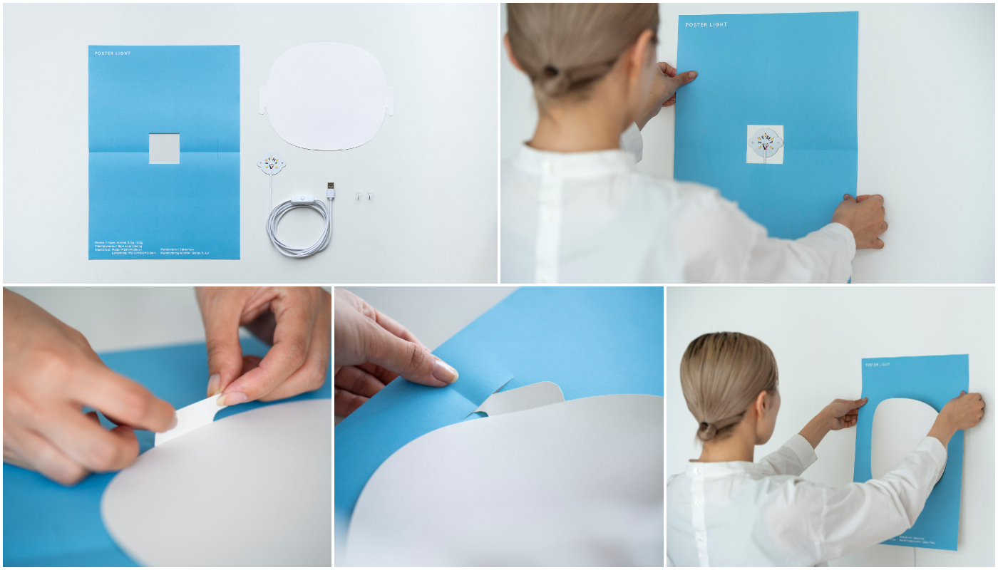 POSTER LIGHT_由印刷公司開發的商品_組裝方法