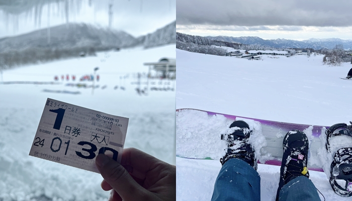 LIZA WORLD滑雪場雪道