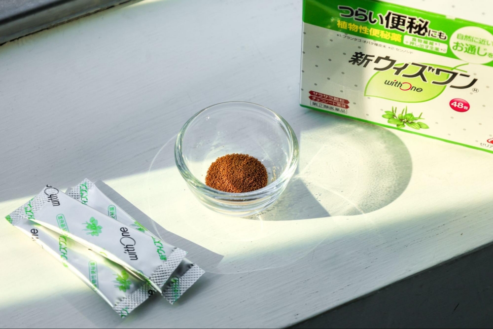 New WithOne便秘藥