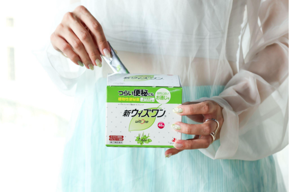 New WithOne便秘藥