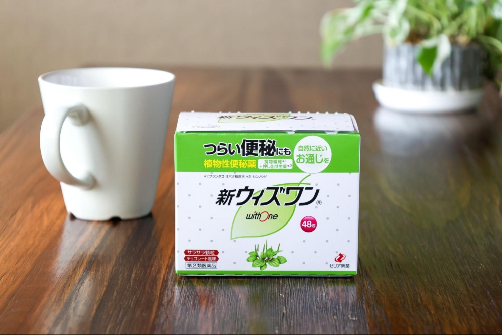 New WithOne便秘藥