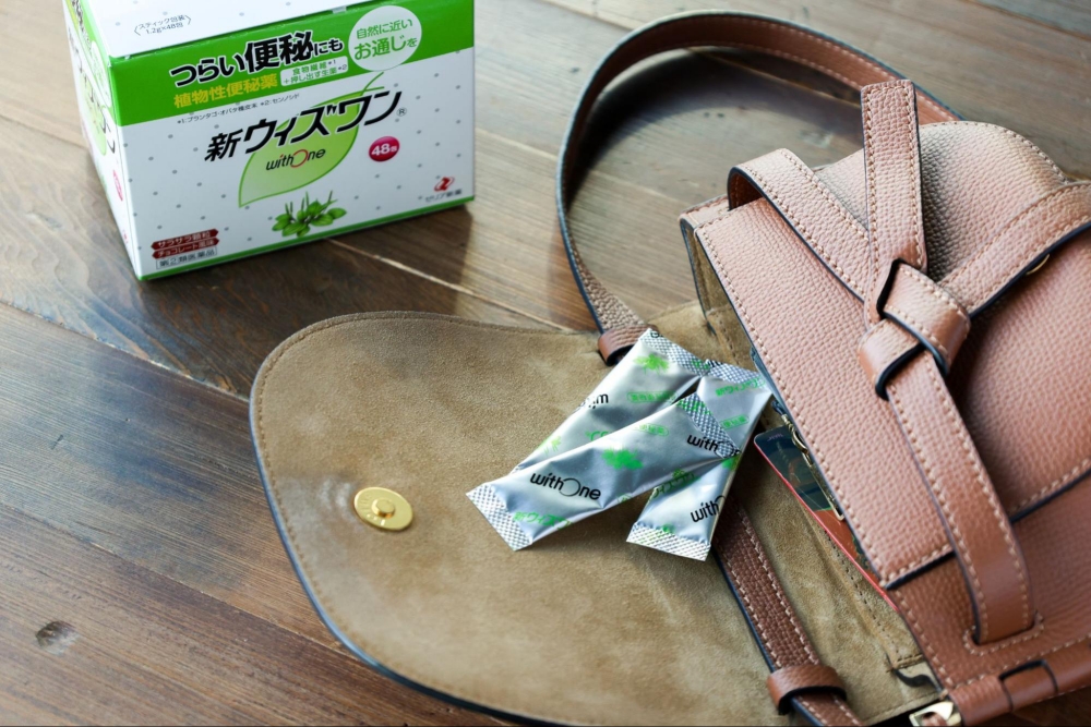 New WithOne便秘藥