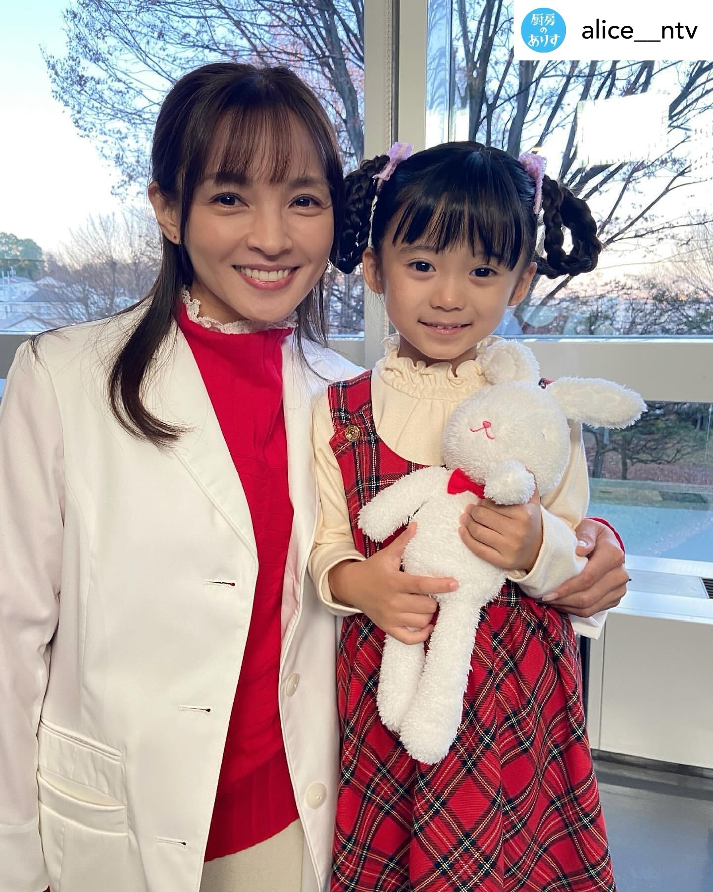 泉谷星奈