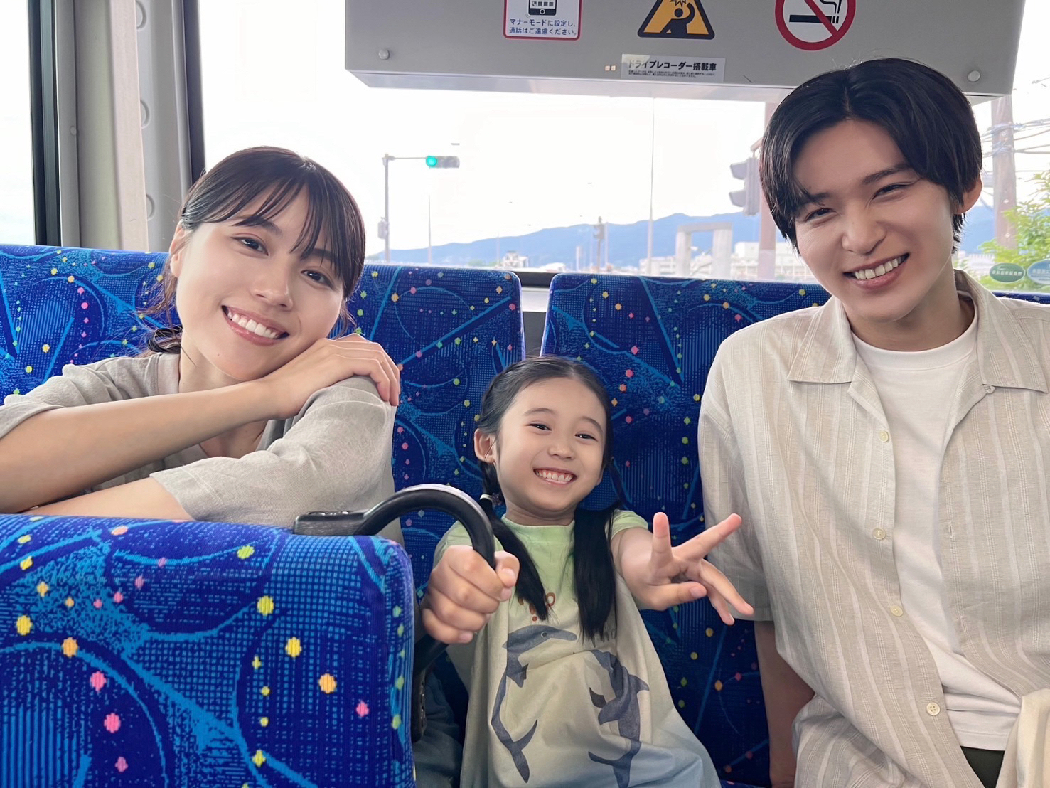 泉谷星奈