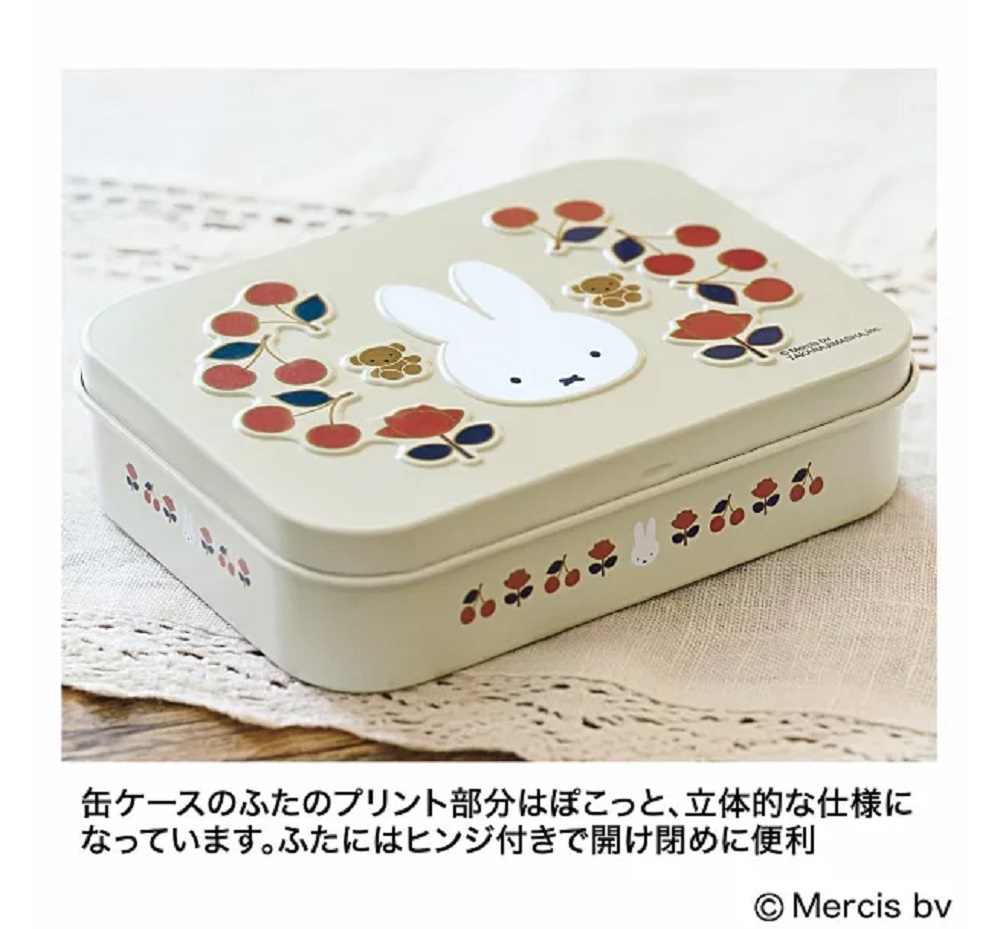 リンネル 2024年9月號