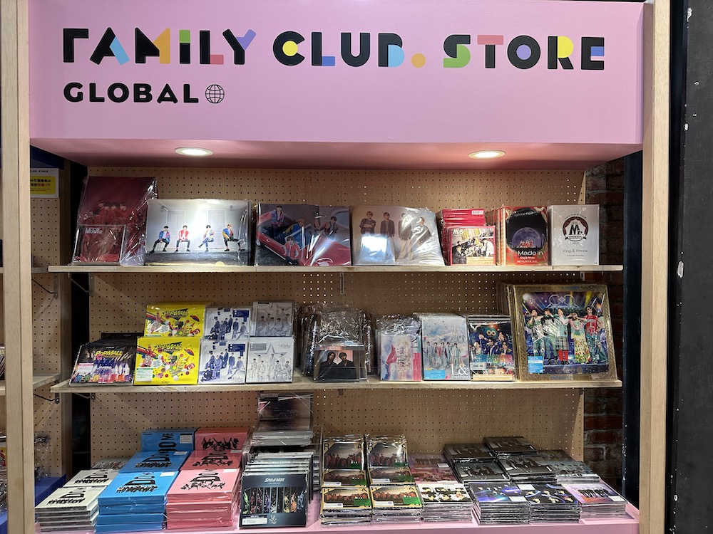 「FAMILY CLUB.STORE GLOBAL」台北快閃店_週邊