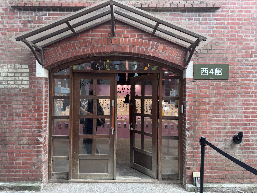 「FAMILY CLUB.STORE GLOBAL」台北快閃店