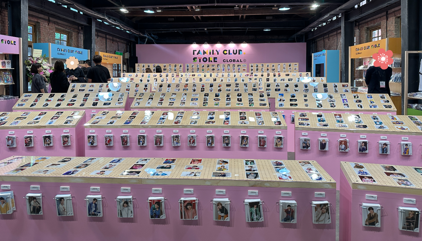 「FAMILY CLUB.STORE GLOBAL」台北快閃店_照片