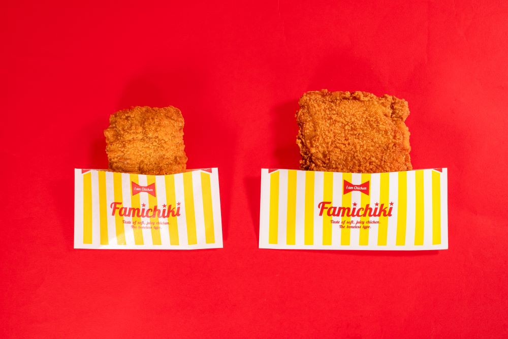 FamilyMart_增量 40%,加量不加價計劃_famichicken