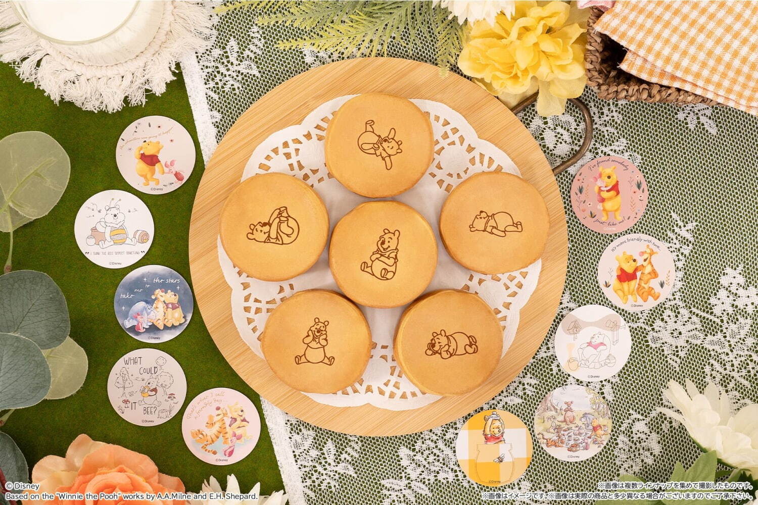 7-11_小熊維尼的奶油口味紅豆餅 2024