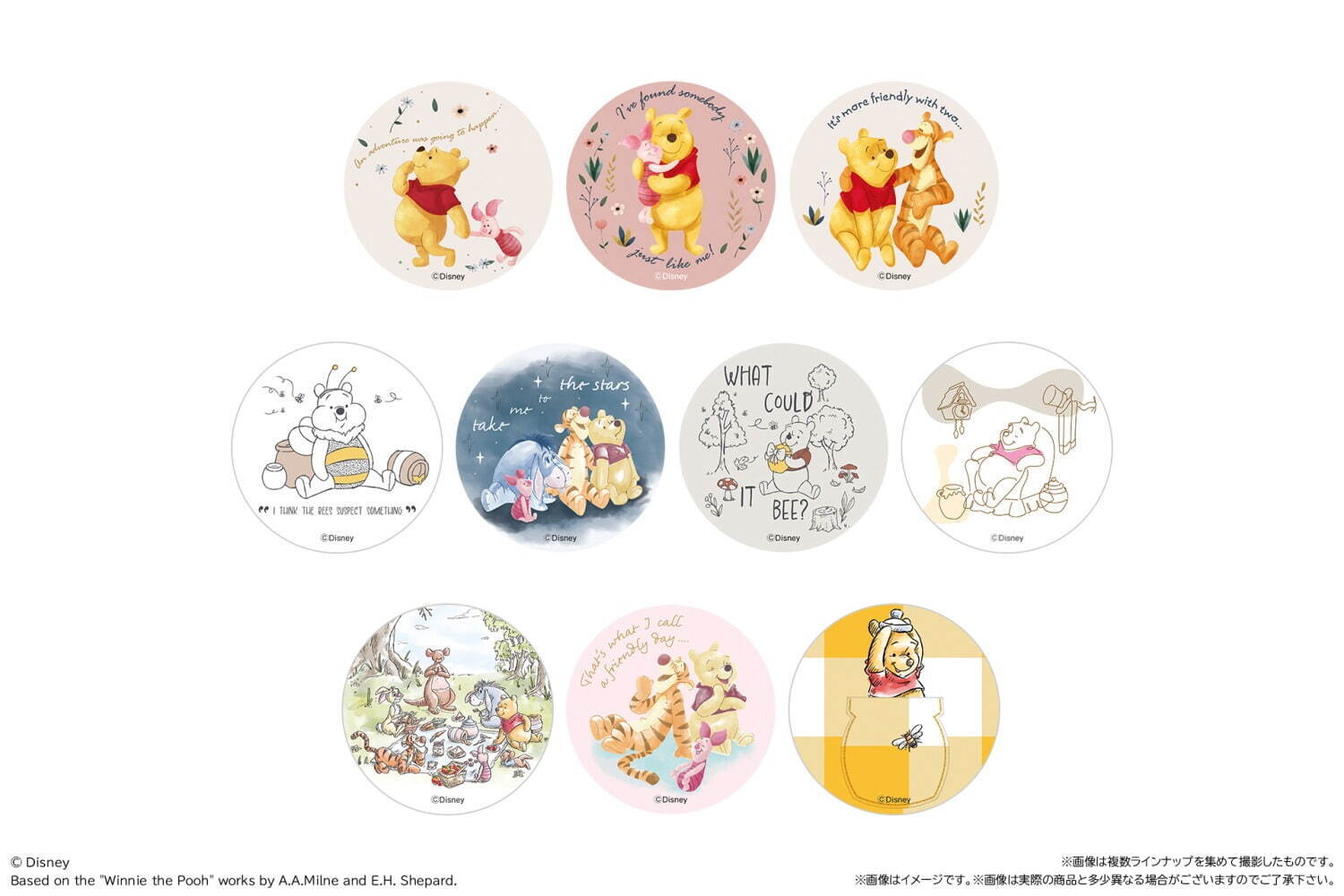 7-11_小熊維尼的奶油口味紅豆餅 2024