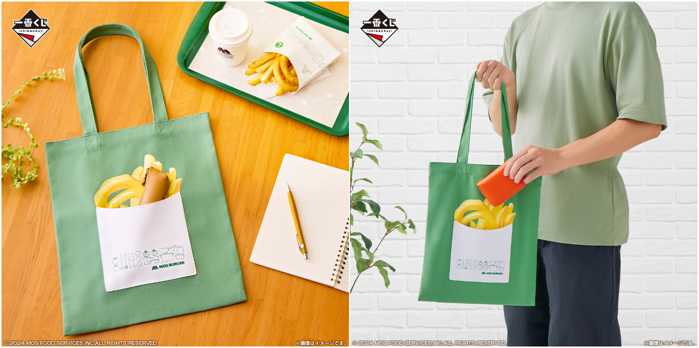 BANDAI_MOS BURGER_一番賞_C賞 托特包