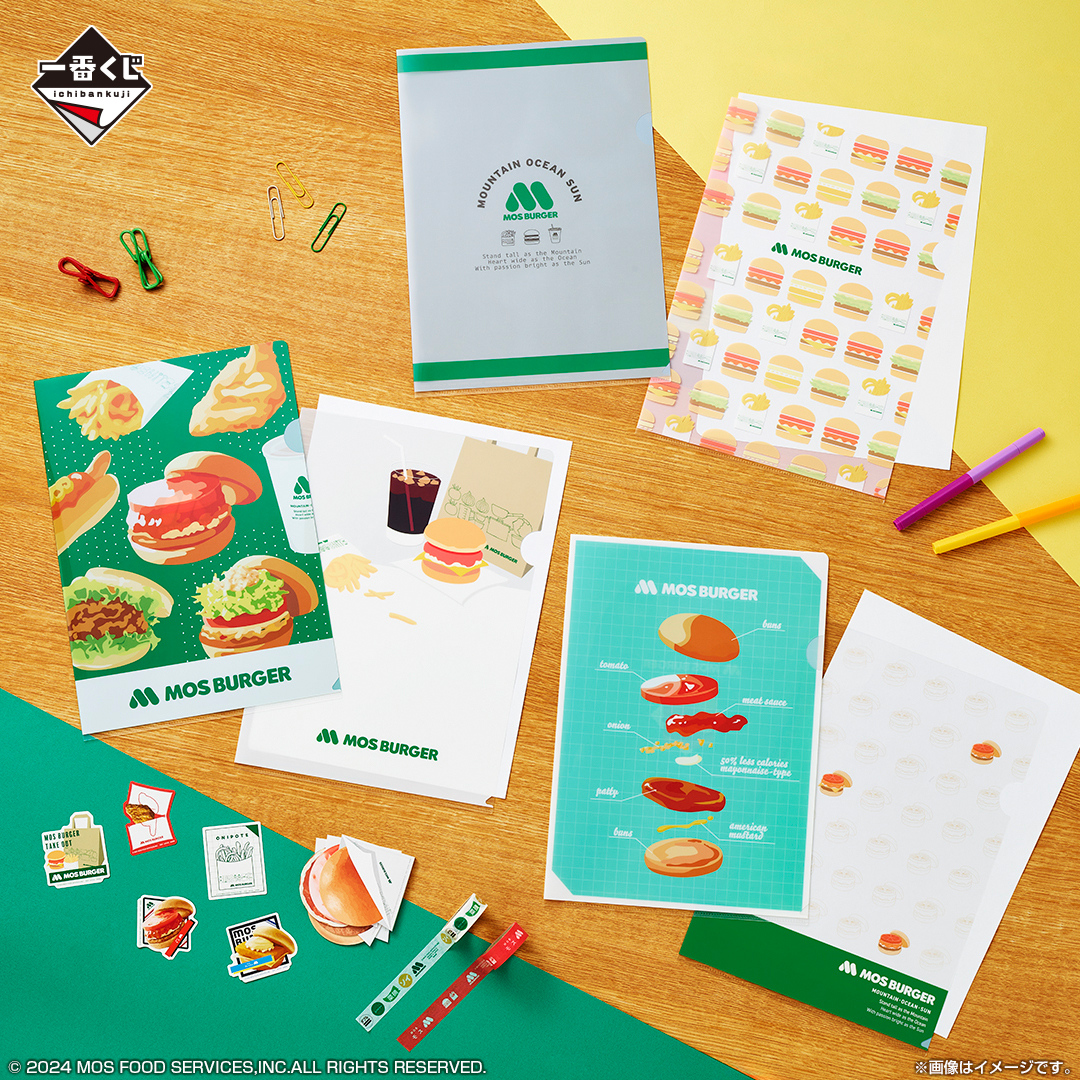 BANDAI_MOS BURGER_一番賞_F 賞 文具組