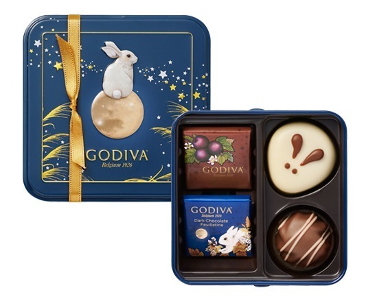 GODIVA_GODIVA AUTUMN COLLECTION