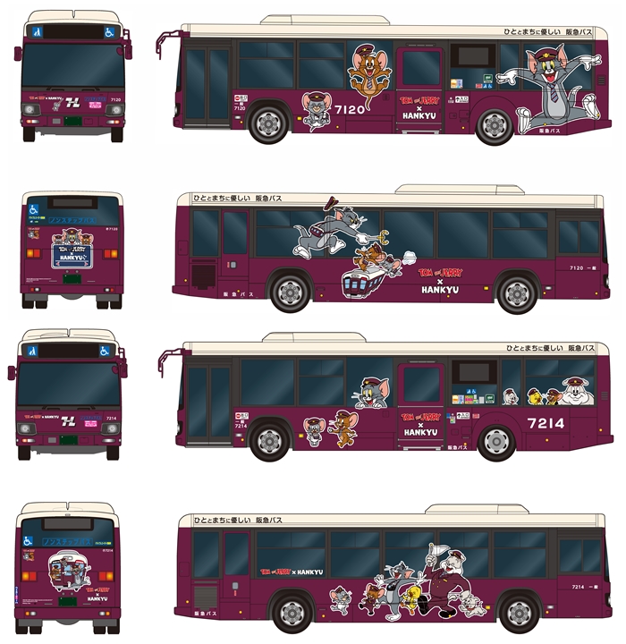 阪急電車×湯姆貓與傑利鼠巴士