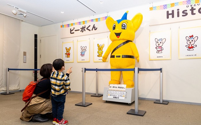 《大搜查線》－ピーポくん