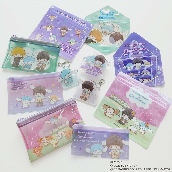 《勿說是推理》－大耳狗