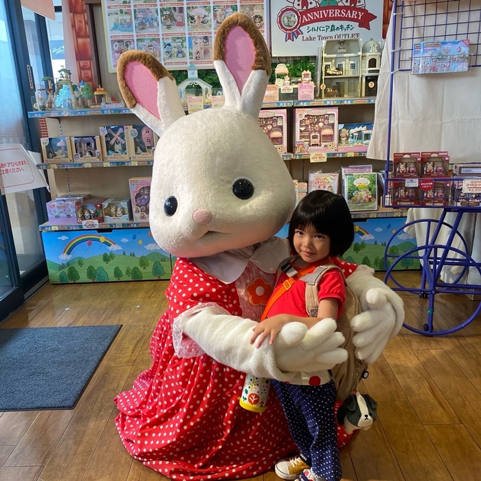 《西園寺小姐不做家事》－森林家族