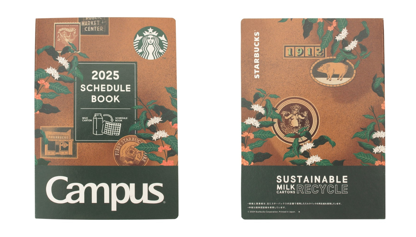 日本星巴克_2025 スターバックスキャンパススケジュールブックパイクプレイス / 2025 Starbucks CAMPUS 手帳派克市場款