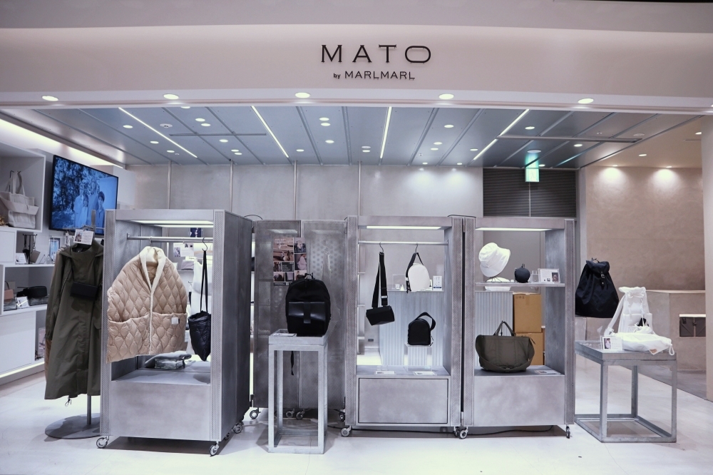 MATO by MARLMARL