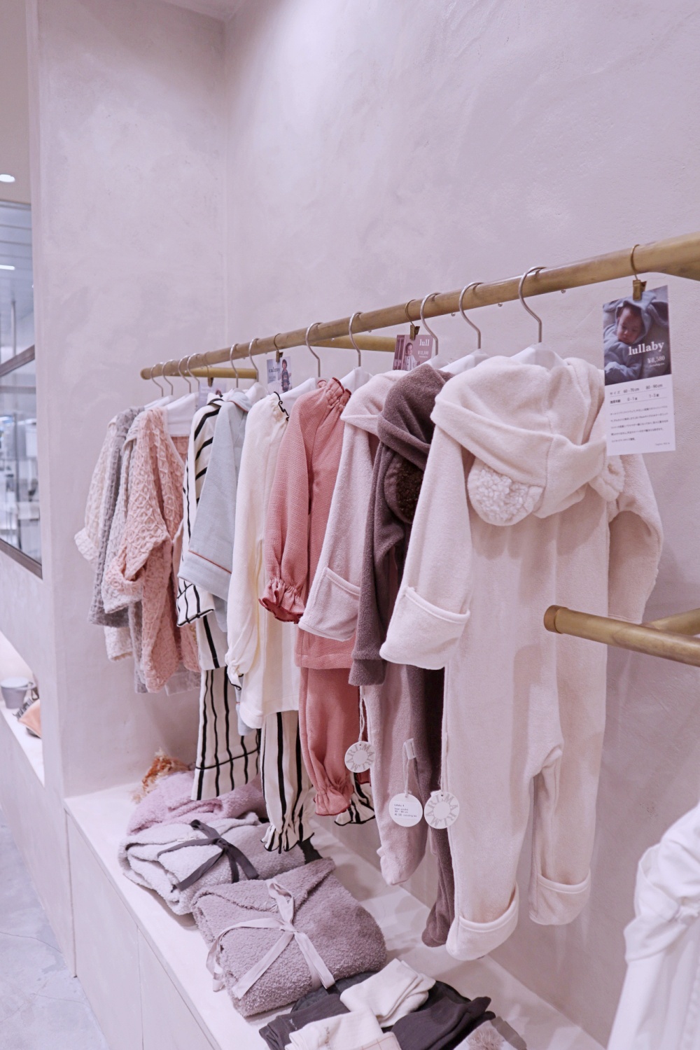 MARLMARL東京銀座店