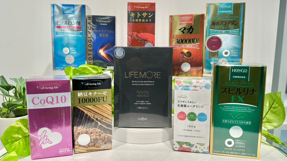 NTFS HAKATA 博多免稅店優惠券