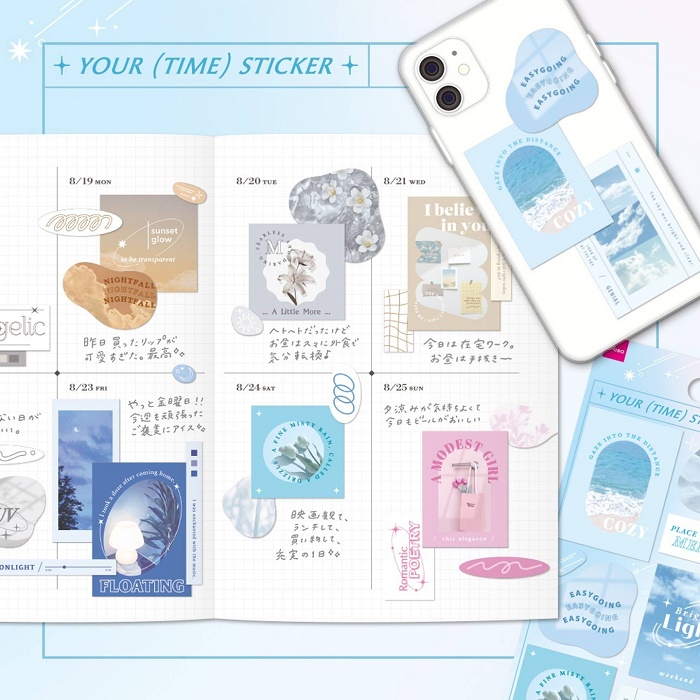 シール(ユアタイム)