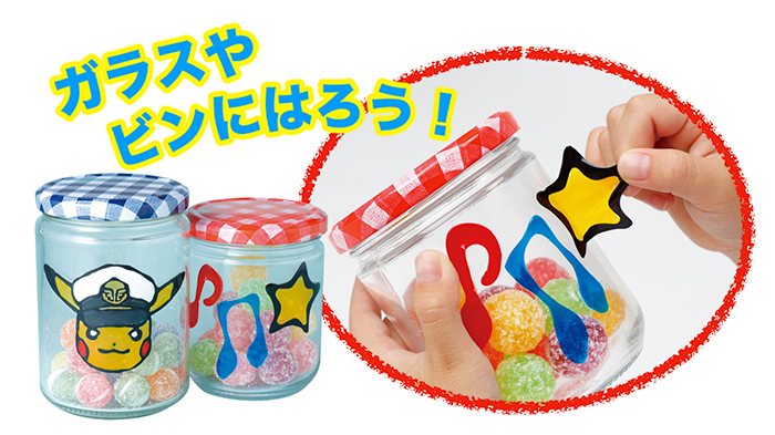 果凍膠成品用法