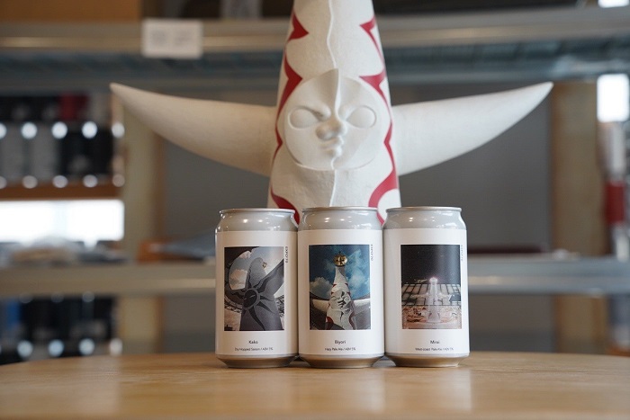 大阪萬博精釀啤酒