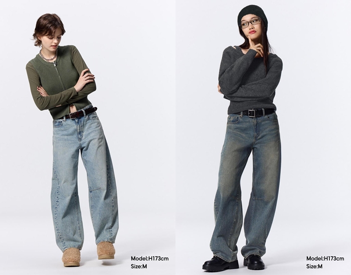 GU Barrel Leg Jeans 繭形牛仔褲