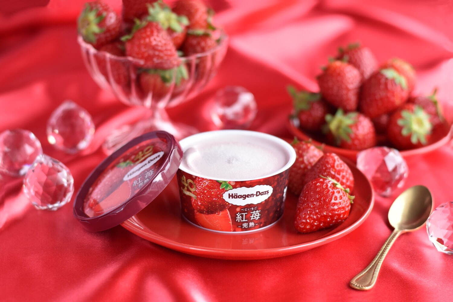 日本哈根達斯創業 40 週年紀念限定商品_紅莓完熟