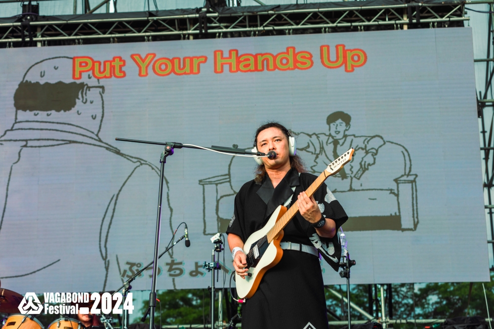 打首獄門同好會 2024浪人祭