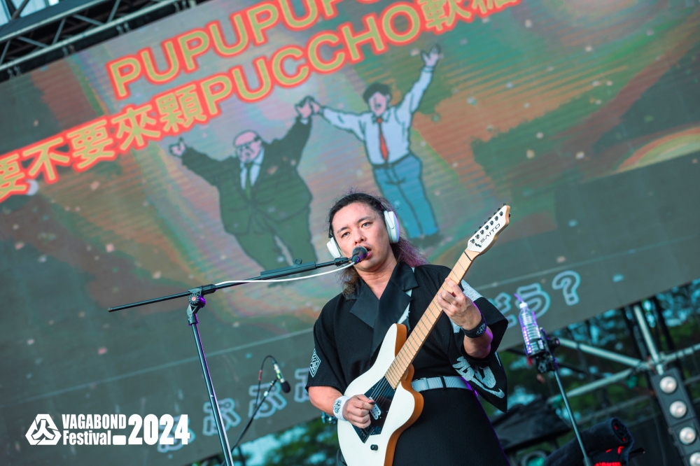 打首獄門同好會 2024浪人祭