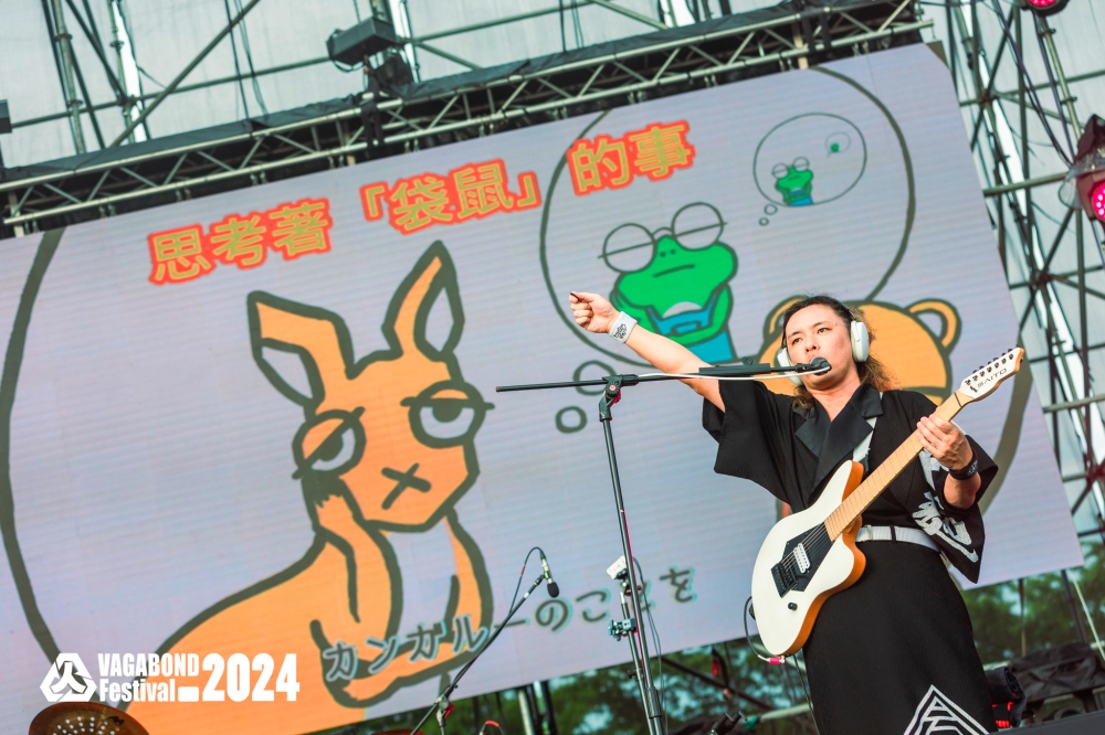 打首獄門同好會 2024浪人祭