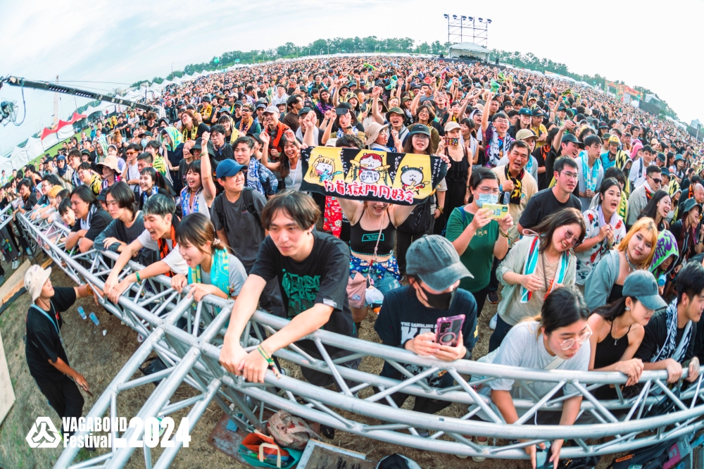 打首獄門同好會 2024浪人祭