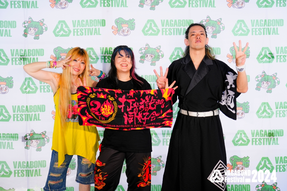 打首獄門同好會 2024浪人祭