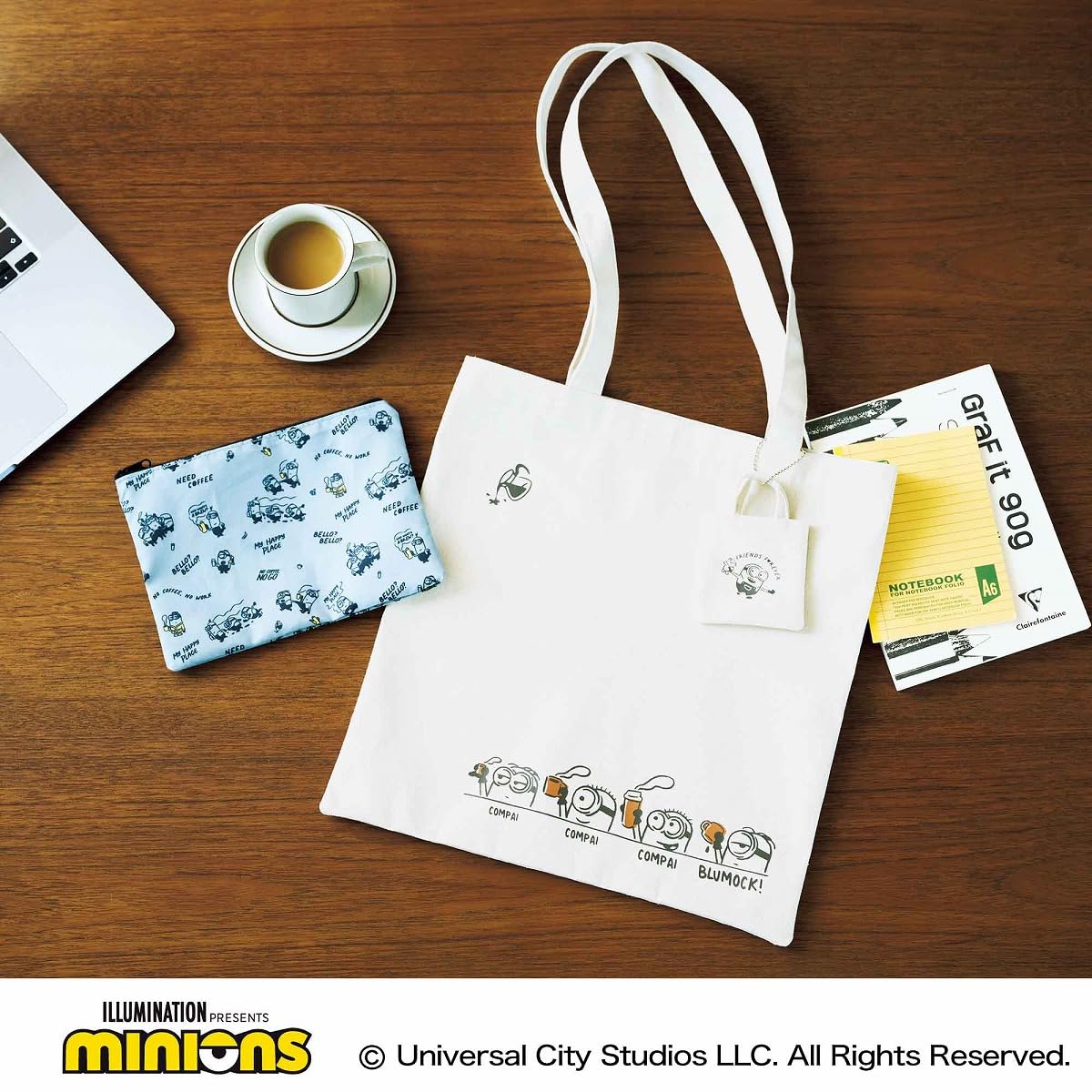 小小兵外出三件組