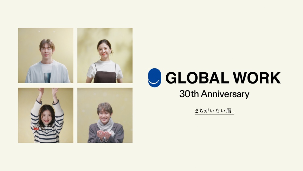 GLOBAL WORK
